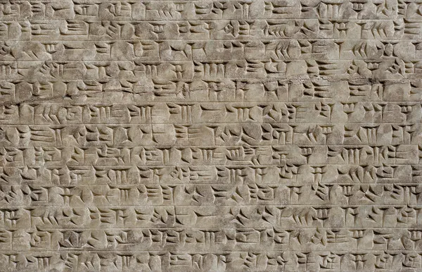 Ecriture cunéiforme de la civilisation sumérienne i — Photo