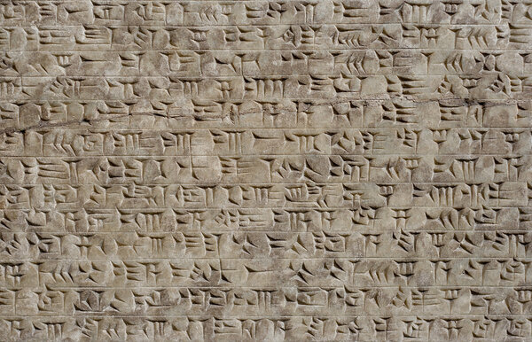 Cuneiform writing of the sumerian cicilization i