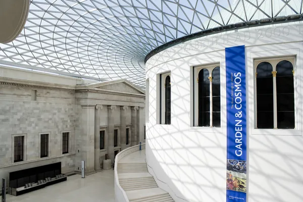 Велике подвір'я в Британському музеї в Лондоні — стокове фото