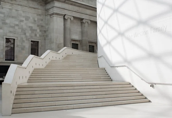 La Grande Cour au British Museum — Photo