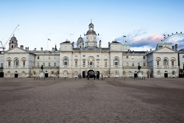 The London Horse Guards parade — Stock Photo, Image