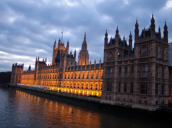 Будинки парламенту — стокове фото