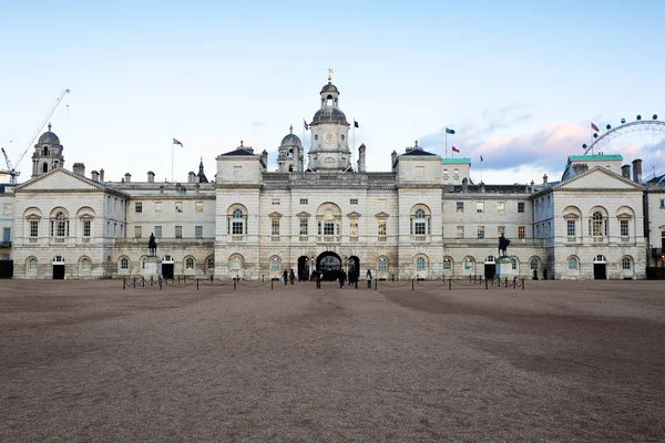 The Horse Guards Parade in London — Stock Photo, Image