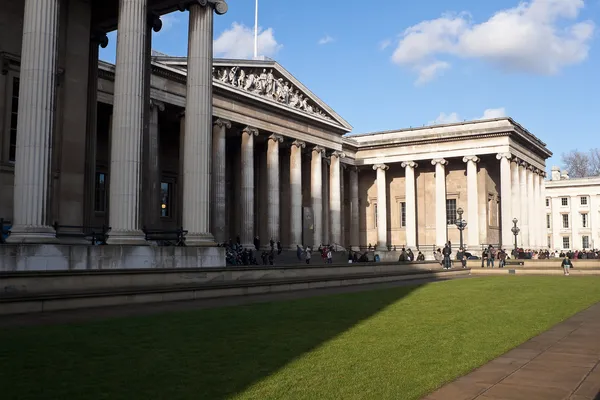 El Museo Británico de Londres —  Fotos de Stock