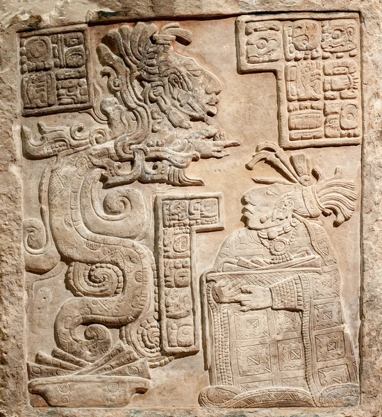 Old mexican relief carved in stone Royalty Free Stock Images