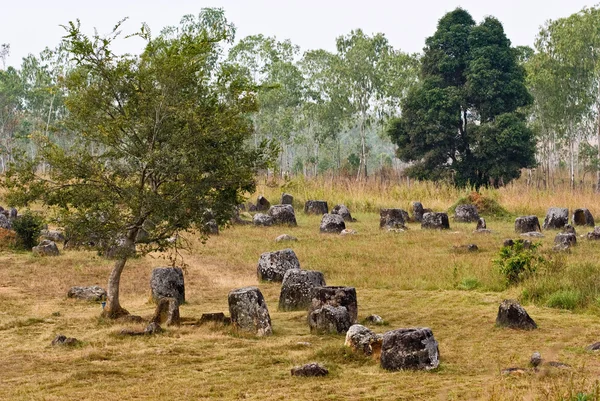 stock image Plain of Jars, Phonsavan, Laos.