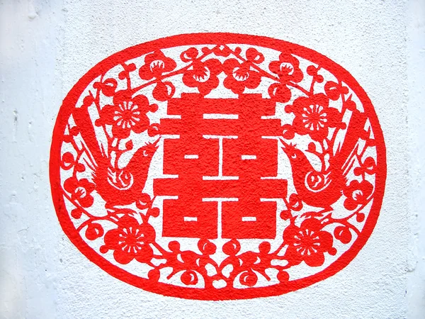 Стенная китайская живопись — стоковое фото