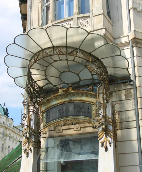 Stylu art nouveau Lublana — Zdjęcie stockowe
