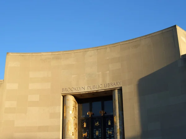 Biblioteca pública de Brooklyn, Nueva York — Foto de Stock