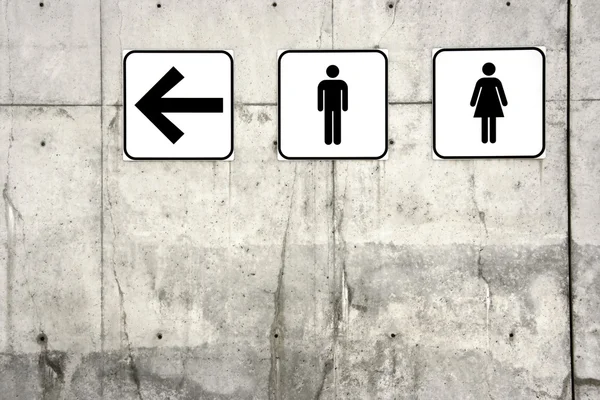 Toilets on the left — Stock Photo, Image