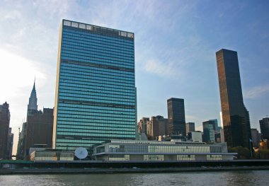 UN Headquarters, Manhattan, New York clipart