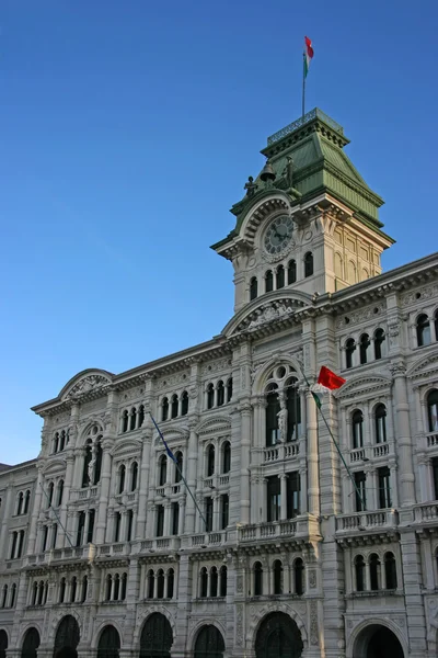 Trieste stadshuset — Stockfoto