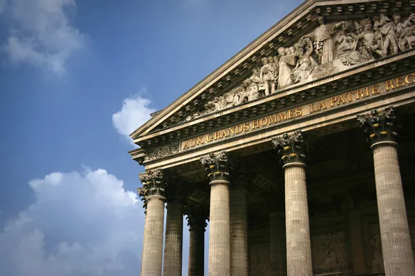 Pantheon detay — Stok fotoğraf