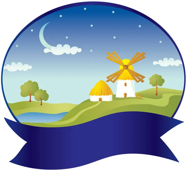 田舎の風車 — ストックベクタ