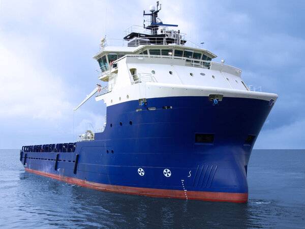 Supply Vessel B1