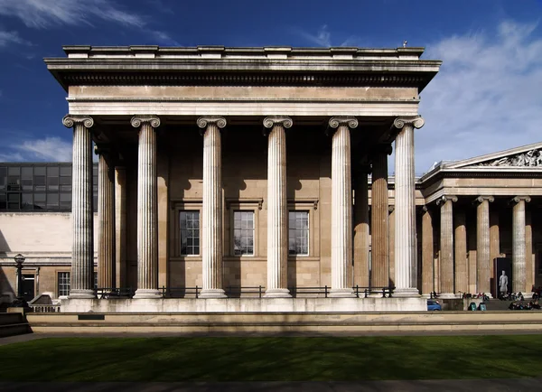 Britské muzeum — Stock fotografie