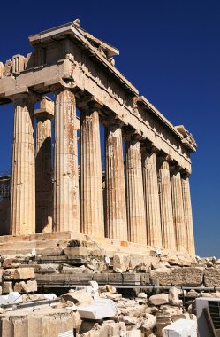 The Parthenon clipart