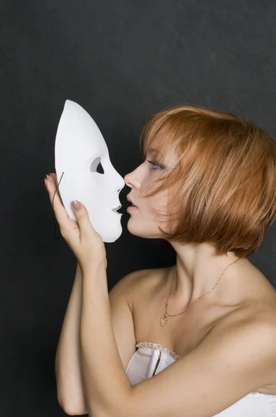 With mask — Stock Photo, Image