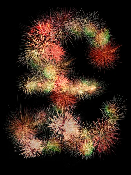 Pound sterling fireworks — Stock Photo, Image