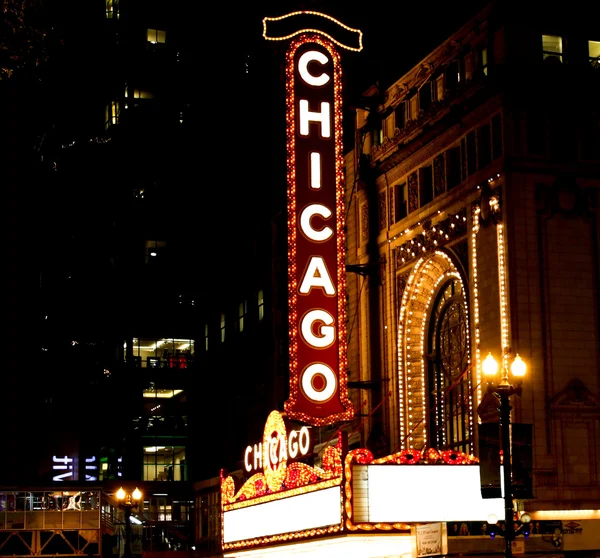 著名的芝加哥剧院 — 图库照片