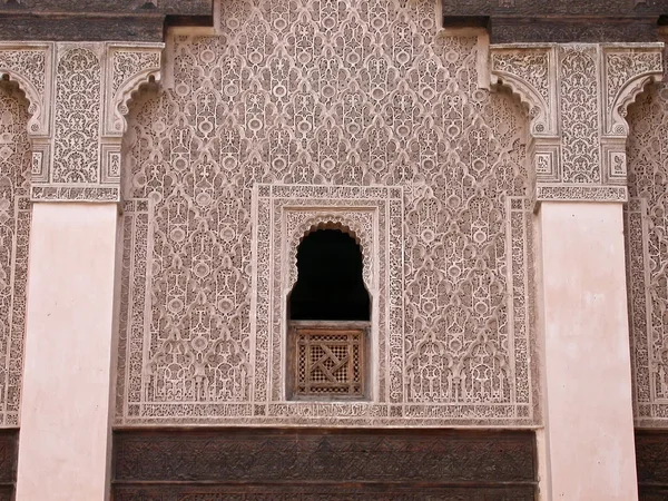 Detalhes arquitetônicos marroquinos — Fotografia de Stock
