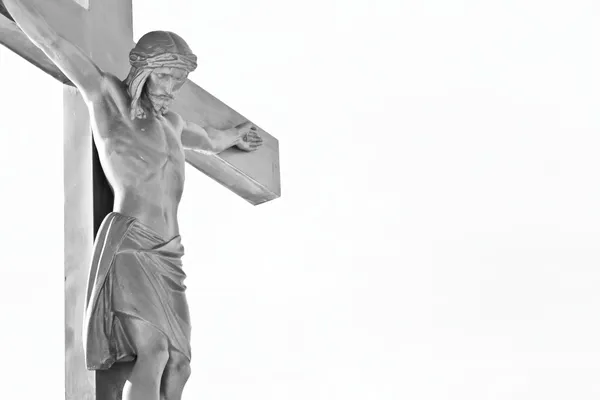 Crucifixion de Jésus-Christ Image En Vente