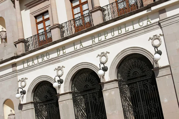 Teater av republiken i Querétaro. — Stockfoto