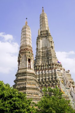 WAT arun