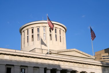 Ohio Statehouse Dome clipart