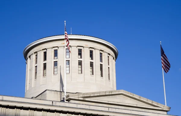Cúpula del Capitolio de Ohio — Foto de Stock