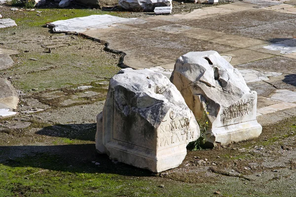 Trajan's Forum Ruins — Stock Photo, Image