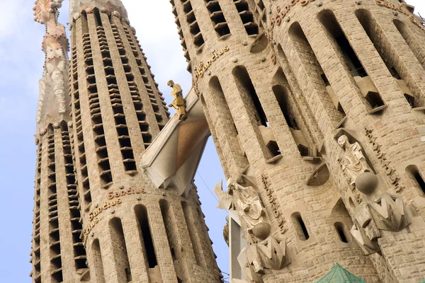 Torres Sagrada Familia — Foto de Stock