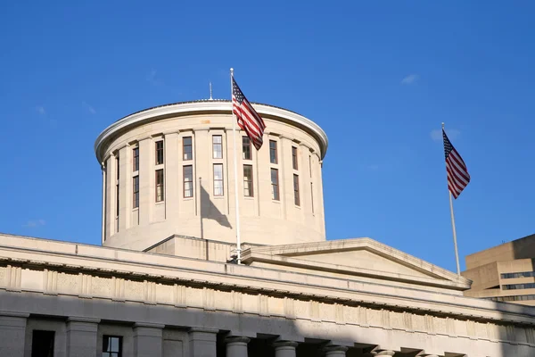Ohio Statehouse Dome — Stok fotoğraf