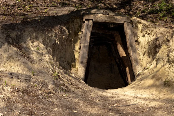 stock image Old mine