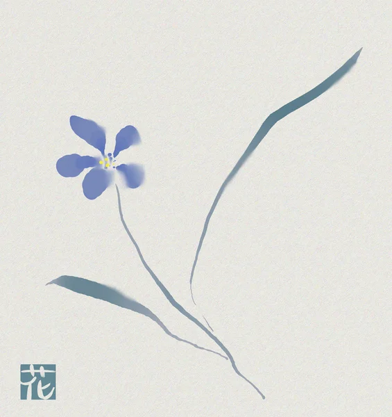 Sumi-e de uma flor — Fotografia de Stock