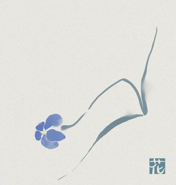 Sumi-e einer Blume 2 — Stockfoto