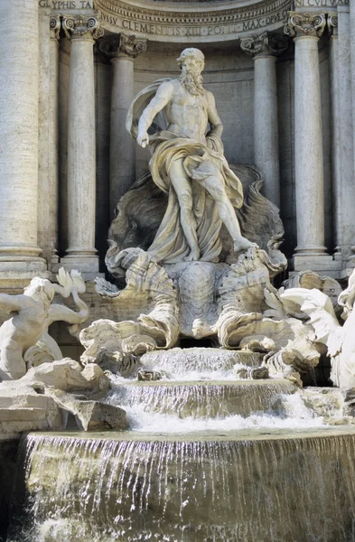 Trevi fountain — Stock Photo, Image