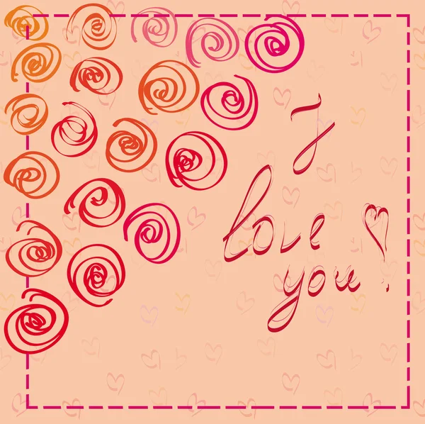 Tarjeta romántica con rosas — Vector de stock