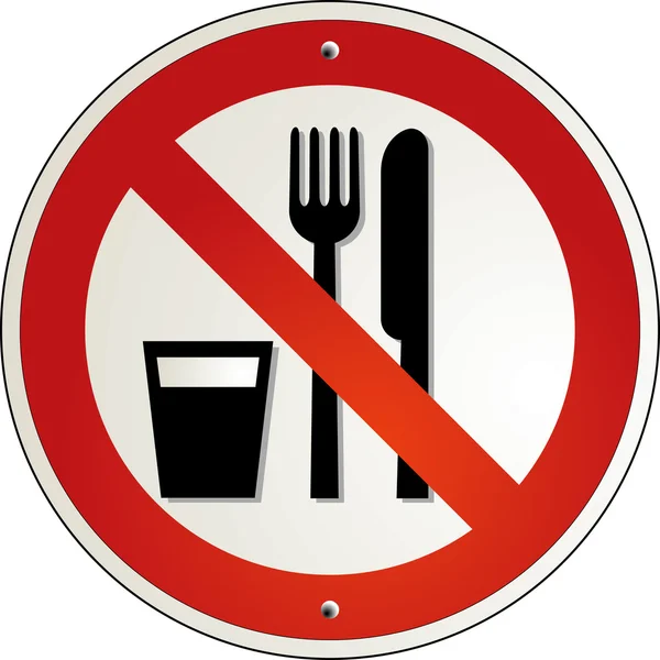 Essen prohibido — Vector de stock