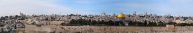 The Panorama Jerusalem clipart