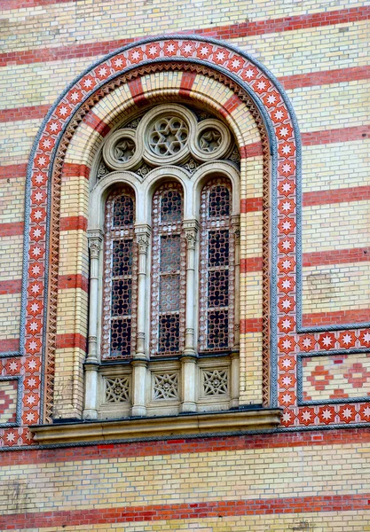 Choral synagoge van Boedapest — Stockfoto