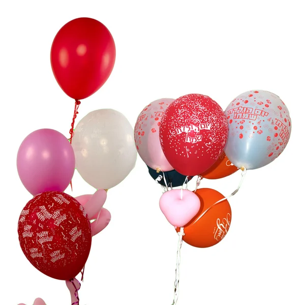 Balloons Happy Birthday — Stock Photo, Image