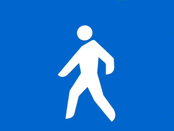 Pedestrian zone. — Stock Photo, Image