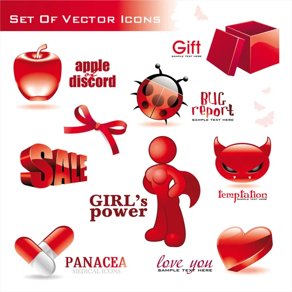 Collection of red glossy icons — Stock Vector