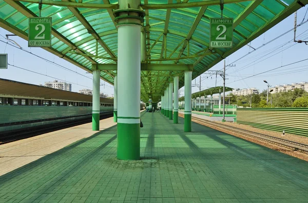 Rail station — Stock Photo, Image