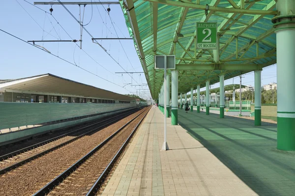 Rail station — Stock Photo, Image