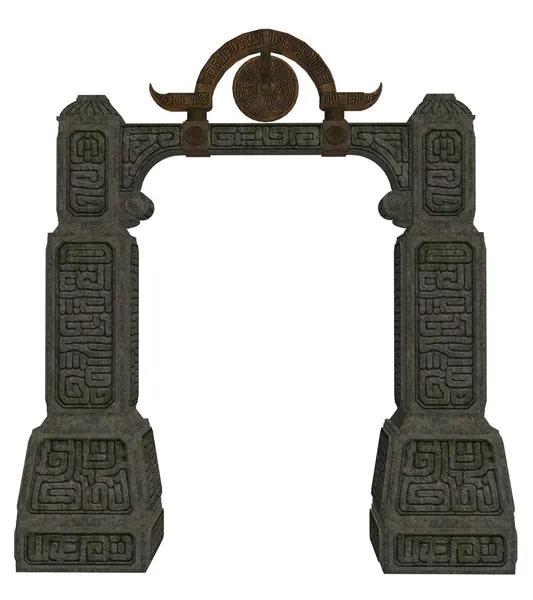Gate — Stock Photo, Image