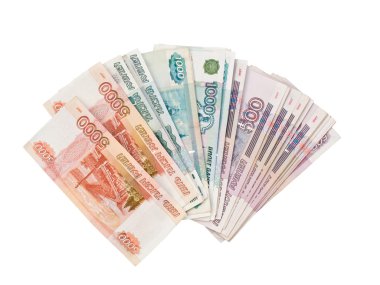 Russian rubles clipart