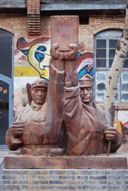 Rode Boek van mao