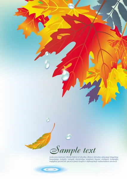 Pozadí z podzimní listí — Stockový vektor